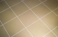 Tile_and_Grout